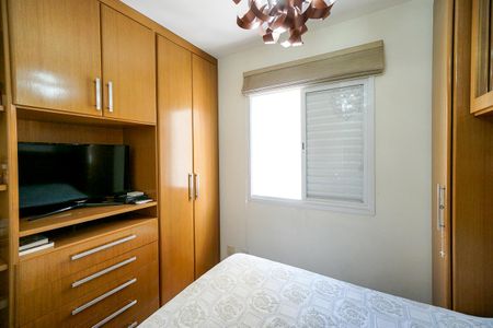 Apartamento à venda com 73m², 3 quartos e 2 vagasQuarto 03