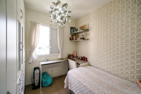 Apartamento à venda com 73m², 3 quartos e 2 vagasQuarto 02