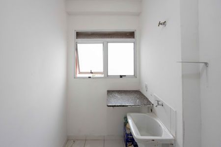 Apartamento para alugar com 44m², 2 quartos e 1 vagaÁrea de Serviço