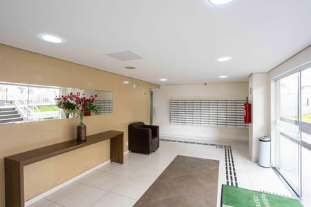 Apartamento para alugar com 44m², 2 quartos e 1 vagaHall social