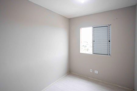 Apartamento para alugar com 44m², 2 quartos e 1 vagaQuarto 1