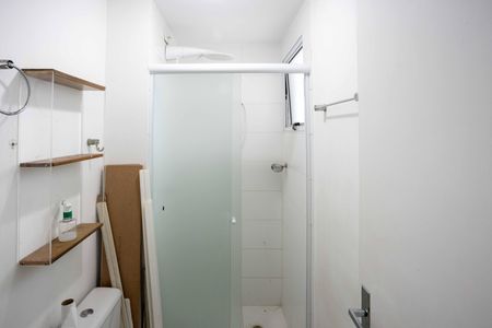 Apartamento para alugar com 44m², 2 quartos e 1 vagaBanheiro