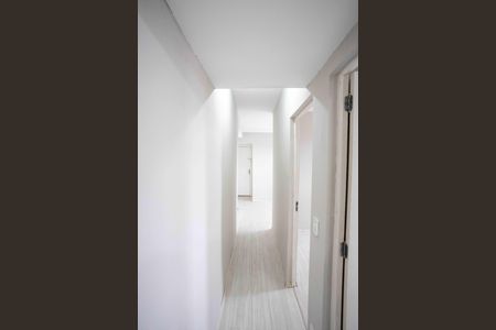 Apartamento para alugar com 44m², 2 quartos e 1 vagaCorredor