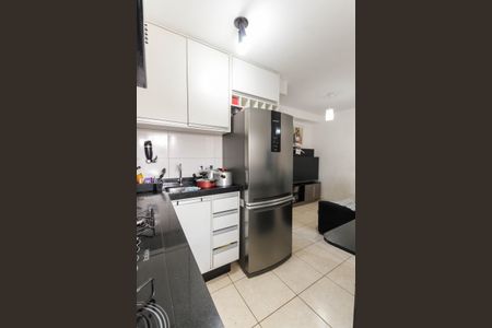 Apartamento para alugar com 41m², 2 quartos e sem vaga Apartamento para alugar com 41m², 2 quartos e sem vagaCozinha