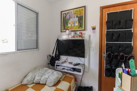 Apartamento para alugar com 41m², 2 quartos e sem vaga Apartamento para alugar com 41m², 2 quartos e sem vagaQuarto 2