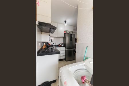 Apartamento para alugar com 41m², 2 quartos e sem vaga Apartamento para alugar com 41m², 2 quartos e sem vagaÁrea de Serviço