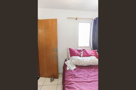 Apartamento para alugar com 41m², 2 quartos e sem vaga Apartamento para alugar com 41m², 2 quartos e sem vagaQuarto 1