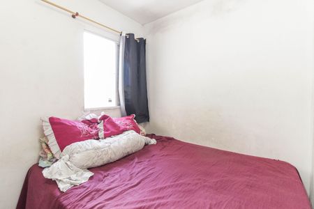 Apartamento para alugar com 41m², 2 quartos e sem vaga Apartamento para alugar com 41m², 2 quartos e sem vagaQuarto 1