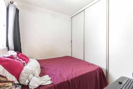 Apartamento para alugar com 41m², 2 quartos e sem vaga Apartamento para alugar com 41m², 2 quartos e sem vagaQuarto 1