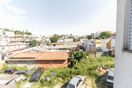 Apartamento para alugar com 41m², 2 quartos e sem vaga Apartamento para alugar com 41m², 2 quartos e sem vagaVista do Quarto 2