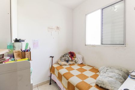 Apartamento para alugar com 41m², 2 quartos e sem vaga Apartamento para alugar com 41m², 2 quartos e sem vagaQuarto 2