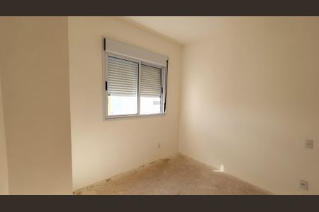 Apartamento para alugar com 60m², 2 quartos e 1 vagaSuíte 