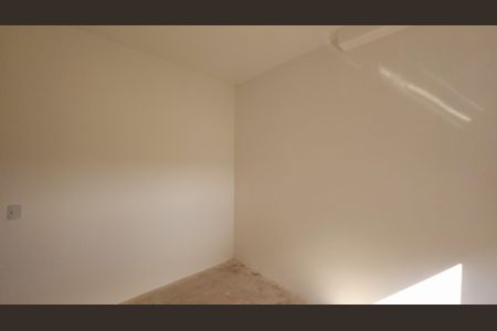 Apartamento para alugar com 60m², 2 quartos e 1 vagaQuarto 1