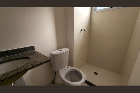 Apartamento para alugar com 60m², 2 quartos e 1 vagaBanheiro Suíte 
