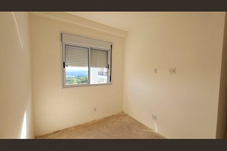 Apartamento para alugar com 60m², 2 quartos e 1 vagaQuarto 1