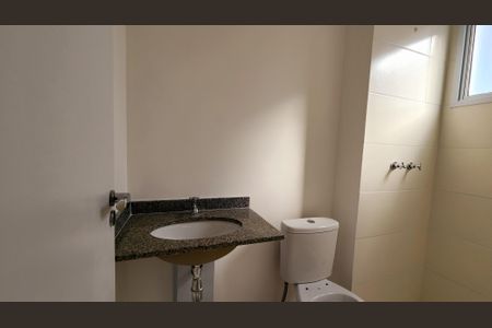 Apartamento para alugar com 60m², 2 quartos e 1 vagaBanheiro Suíte 