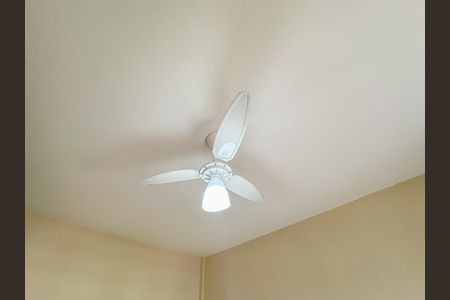 Apartamento à venda com 70m², 2 quartos e sem vagaQuarto 2