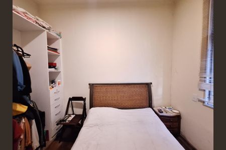 Apartamento à venda com 110m², 3 quartos e 1 vagaQuarto 1