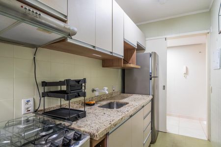 Apartamento à venda com 45m², 1 quarto e 1 vagaCozinha e Área de Serviço