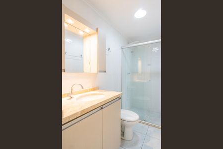 Apartamento à venda com 45m², 1 quarto e 1 vagaBanheiro