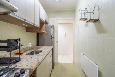 Apartamento à venda com 45m², 1 quarto e 1 vagaCozinha e Área de Serviço