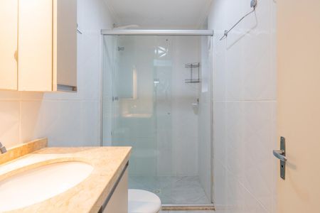 Apartamento à venda com 45m², 1 quarto e 1 vagaBanheiro