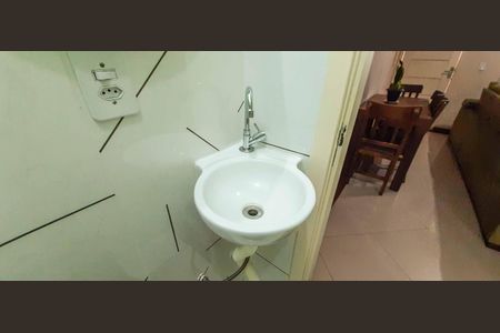 Casa à venda com 73m², 2 quartos e 1 vaga Casa à venda com 73m², 2 quartos e 1 vagaLavabo