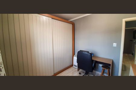 Casa à venda com 73m², 2 quartos e 1 vaga Casa à venda com 73m², 2 quartos e 1 vagaQuarto 2