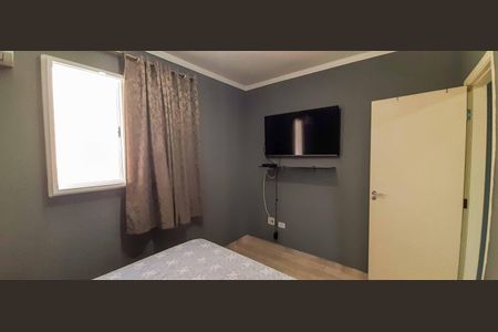 Casa à venda com 73m², 2 quartos e 1 vaga Casa à venda com 73m², 2 quartos e 1 vagaQuarto 1