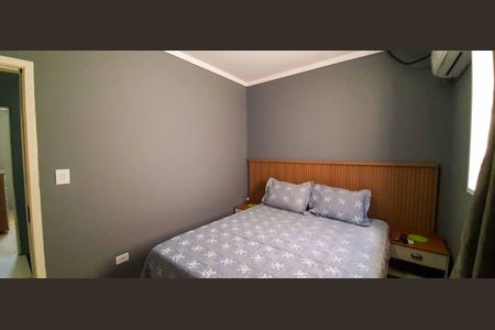 Casa à venda com 73m², 2 quartos e 1 vaga Casa à venda com 73m², 2 quartos e 1 vagaQuarto 1