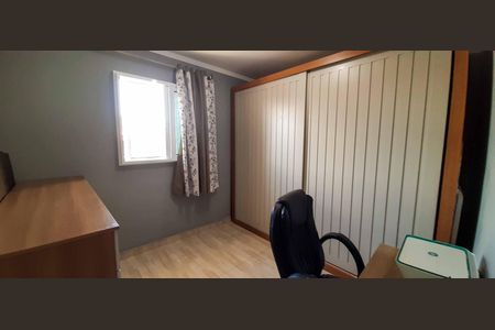 Casa à venda com 73m², 2 quartos e 1 vaga Casa à venda com 73m², 2 quartos e 1 vagaQuarto 2