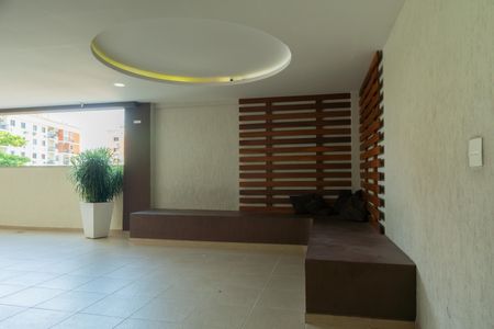 Apartamento à venda com 55m², 2 quartos e 1 vaga Apartamento à venda com 55m², 2 quartos e 1 vagaÁrea comum