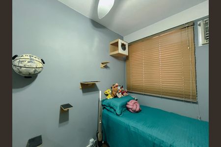 Apartamento à venda com 55m², 2 quartos e 1 vaga Apartamento à venda com 55m², 2 quartos e 1 vagaQuarto 1