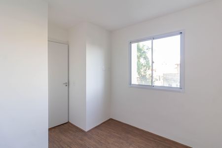 Apartamento à venda com 32m², 2 quartos e sem vaga Apartamento à venda com 32m², 2 quartos e sem vagaQuarto 1