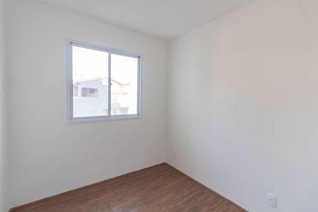 Apartamento à venda com 32m², 2 quartos e sem vaga Apartamento à venda com 32m², 2 quartos e sem vagaQuarto 1