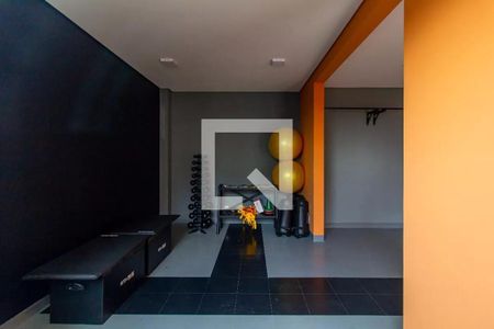 Apartamento à venda com 32m², 2 quartos e sem vaga Apartamento à venda com 32m², 2 quartos e sem vagaAcademia
