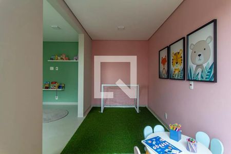 Apartamento à venda com 32m², 2 quartos e sem vaga Apartamento à venda com 32m², 2 quartos e sem vagaBrinquedoteca