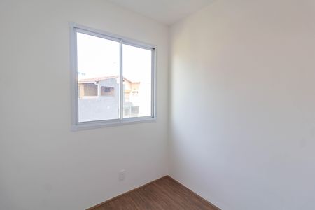 Apartamento à venda com 32m², 2 quartos e sem vaga Apartamento à venda com 32m², 2 quartos e sem vagaQuarto 2