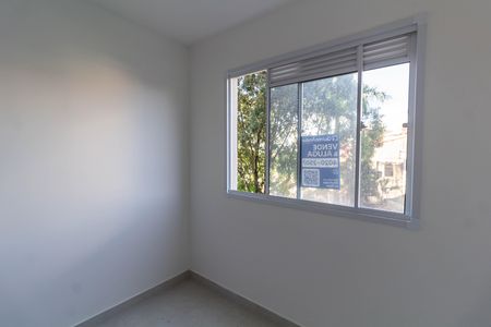 Apartamento à venda com 32m², 2 quartos e sem vaga Apartamento à venda com 32m², 2 quartos e sem vagaSala/Cozinha
