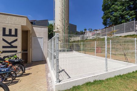 Apartamento à venda com 32m², 2 quartos e sem vaga Apartamento à venda com 32m², 2 quartos e sem vagaÁrea comum