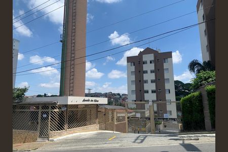 Apartamento para alugar com 48m², 2 quartos e 1 vagaFachada e Portaria