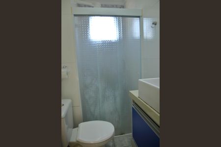 Apartamento para alugar com 48m², 2 quartos e 1 vagaBanheiro