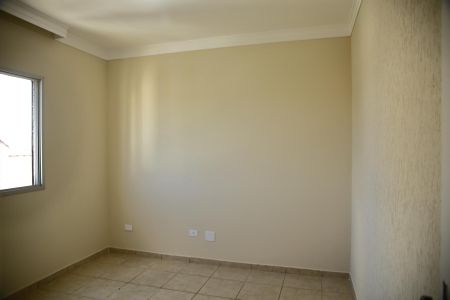 Apartamento para alugar com 48m², 2 quartos e 1 vagaQuarto1