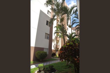 Apartamento para alugar com 48m², 2 quartos e 1 vagaÁrea comum - Vista do Bloco