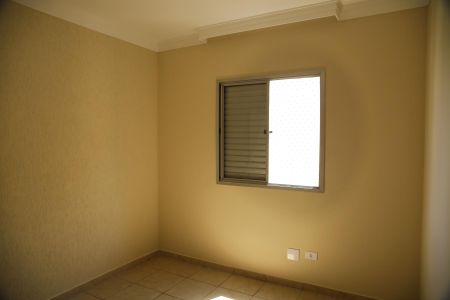 Apartamento para alugar com 48m², 2 quartos e 1 vagaQuarto 2