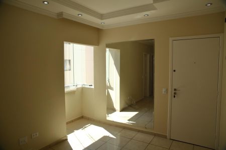 Apartamento para alugar com 48m², 2 quartos e 1 vagaSala