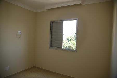 Apartamento para alugar com 48m², 2 quartos e 1 vagaQuarto1