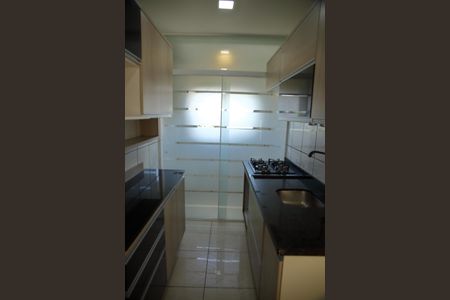 Apartamento para alugar com 48m², 2 quartos e 1 vagaÁrea de Serviço