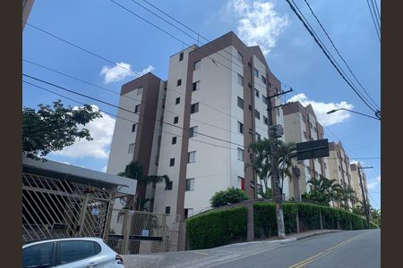 Apartamento para alugar com 48m², 2 quartos e 1 vagaVista do Condomínio