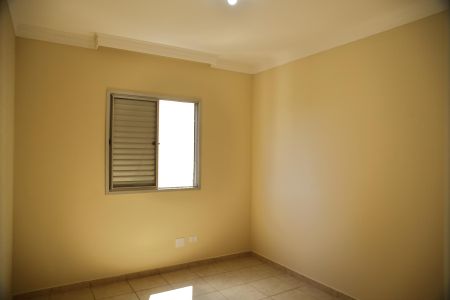 Apartamento para alugar com 48m², 2 quartos e 1 vagaQuarto 2